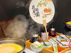 -无界釜·河豚鱼汤锅(红山动物园店)