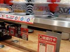 -万岁寿司(蓬江万达店)