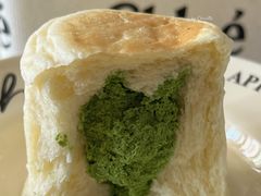 抹茶冰面包-安上烘焙 ENCHANTE(世纪汇店)