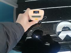 -蔚来体验中心(北京亦庄店)