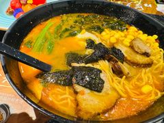 -古田居·特色寿司料理(星之岛旗舰店)