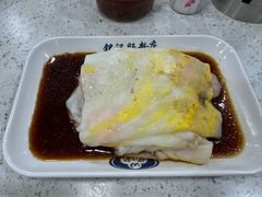-银记肠粉(文昌北路店)