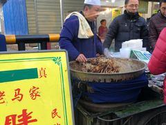 -马文章胖子甑糕(洒金桥店)