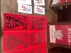 -嘉华鲜花饼·现烤(昆明老街店)