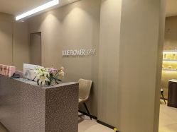 点击看大图 -婳香·女性英式芳疗SPA