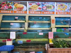 -旺富东海大酒楼(海鲜街店)