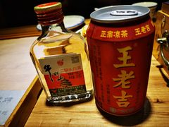-熙成烧烤(白塔岭店)