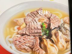 -津津飯堂
