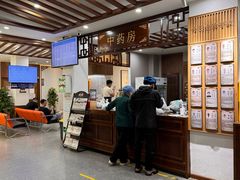 -深圳安仁堂中医·推拿按摩·肩颈调理
