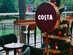 -COSTA COFFEE(静安嘉里中心店)