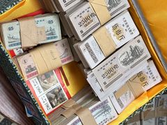 -沈阳道古物市场