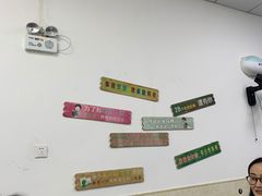 -川渔居—鱼火锅(八方汇店)