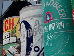 -龙湖重庆时代天街