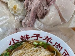 -小辫子羊肉面馆(周东店)