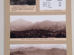 -深圳博物馆(古代艺术馆)