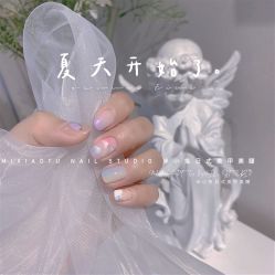 -米小兔美甲美睫