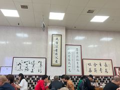 -朱秀英梆梆肉葫芦头(琉璃街店)