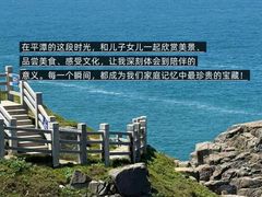 -坛南湾阿强农家乐.海鲜大排档老字号(福州地标美食店)