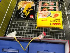 -麦德龙(郑东店)