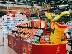 -盒马鲜生(宝地店)