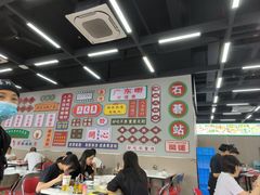 -嘉升大排档(番禺总店)