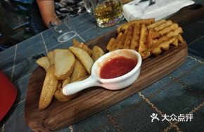 Potato Wedge Platter