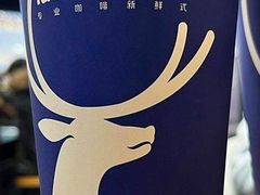 -瑞幸咖啡(怡富广场店)