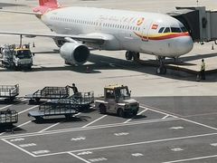 -郑州新郑国际机场
