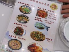 -丹水桥地锅鱼·翘嘴鲌·地方特色全鱼宴(丹江口大坝店)