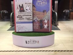 -诚品(信义店)