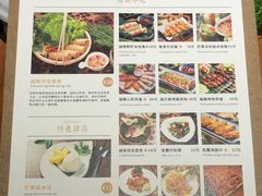 菜单-越美小馆·越南料理(曲江店)