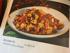 菜单-雲蜀龙阁·金牌水煮鱼(方庄店)