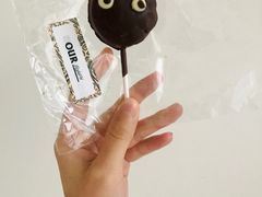 -OUR Bakery(SKP-S店)