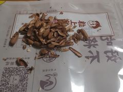 -粒上皇(崇文门店)