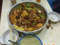 -尕有炕锅烤羊肉