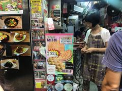 -利强记北角鸡蛋仔(弥敦道店 )