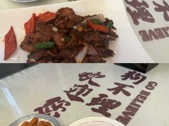 -狗不理大酒店(意式风情街店)