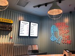 -BLEUSKA布乳斯佳冰淇淋(金沙印象城店)