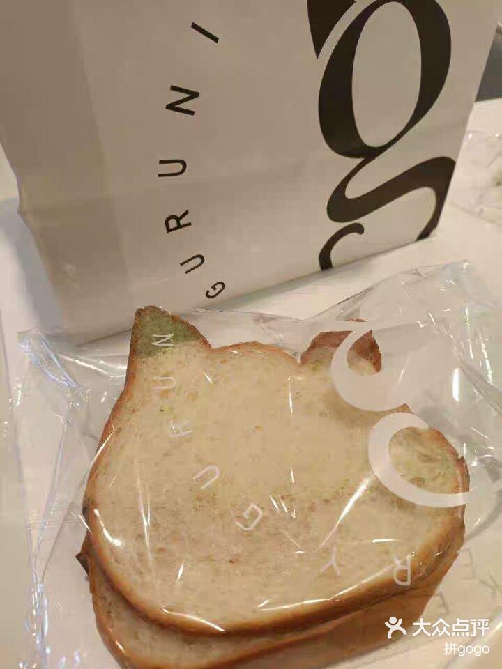 艺尚小镇美味下午茶