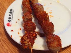 干拌兔腰-老号尤兔头(幸福店)