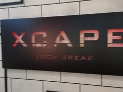 -Xcape异时刻密室逃脱(长风大悦城店)