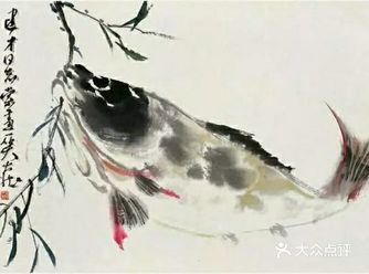 张大壮画的蔬果鱼虾，生动活脱，别具韵致