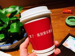 -常乐·对症推拿(来福士第43分店)