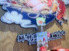 -辣得叫湘菜(四明店)