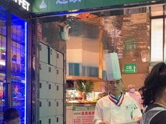 -亚马逊海鲜自助(梅溪湖步步高店)