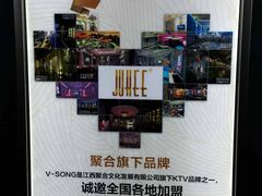 -唯尚主题式KTV(红谷滩店)