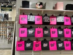 -BASEMENT FG (成都太古里店)