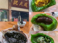 -沈大成(南京东路店)