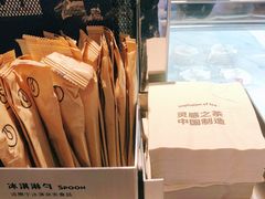 -喜茶(上海五角场万达店)