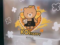 -KOI Thé(正佳广场店)
